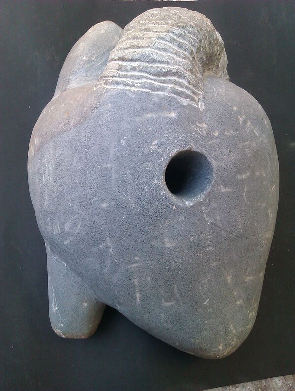 Stone Heart