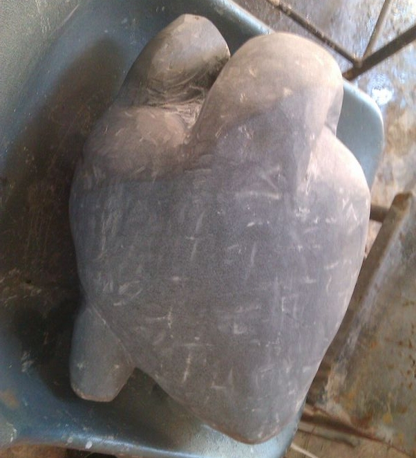 Stone Heart